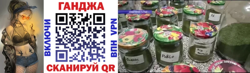 Купить закладку СОЛЬ  Каннабис  АМФЕТАМИН  ГАШ  КОКАИН  Мефедрон  Узловая