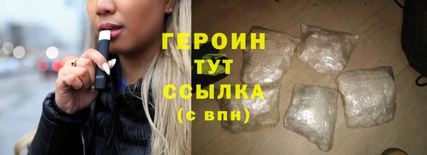 крисы Нефтекумск