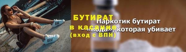 ALPHA PVP Наволоки