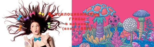 ALPHA PVP Наволоки